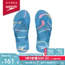 速比涛（Speedo）拖鞋柔性EVA防滑防臭人字拖拖鞋2024新款 户外休闲沙滩凉拖夹趾拖 蓝色(男款) 10