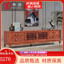 质道 红木家具 非洲花梨（学名：刺猬紫檀）实木电视柜 地柜 新中式客厅家具电视机柜 2.0米电视柜