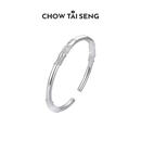 周大生（CHOW TAI SENG）足银手镯S990实心开口银手镯繁花送女友老婆约31±1g 生日礼物