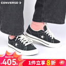 匡威（Converse）专柜  One Star 经典黑白翻毛皮运动休闲鞋潮流板鞋滑板鞋 A14711C 42