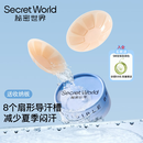 秘密世界（SecretWorld）胸贴女士夏季婚纱专用文胸无肩带抹胸隐形内衣防凸点硅胶贴身乳贴