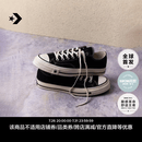 匡威【Karina同款】匡威1970 CHUCK 70 X新品运动帆布鞋黑色A24228C 黑色 40