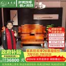 王木匠 红木家具 缅甸花梨（学名：大果紫檀）中式实木沙发 明清古典大户型别墅客厅沙发家具组合 沙发1+2+3/ 7件套 组合