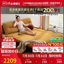 芝华仕（CHEERS）折叠沙发床一体两用2026新款小户型客厅出租屋芝华士6327黄1.51m