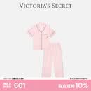 维多利亚的秘密 维密光泽缎面短袖睡衣套装女 5W3S粉色条纹 11253924 S