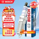 博世（BOSCH）双铱金火花塞6663四支福特蒙迪欧福克斯锐界翼虎/别克君威君越GL8