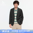 哈吉斯（HAZZYS）男装 2026春季新款男外套轻薄西装单上衣休闲西服男ASUZJ0DBJ12 深灰色DE XL （180/100A 50）