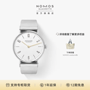 NOMOS【咨询优价】格拉苏蒂手表简雅系列经典手动机械腕表女表送礼 120钢带款女手动密底32.8mm
