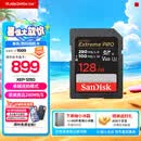 闪迪（SanDisk）存储卡内存卡SD卡相机 6K高清数码相机V60微单反相机存储卡 128G 读速280MB/s