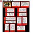 文邮票 1966-1970年文字邮票全新品相 套票  邮票 收藏 文7 诗词 套票邮票收藏