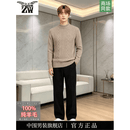 中围100%羊毛衫男士秋冬新款圆领套头加厚绞花纹毛衣休闲宽松保暖针织 国际一线品牌【米驼】官方正品 XL (175) （建议体重140一160斤）