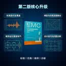 开关电源电磁兼容分析与设计 第2版 电磁兼容 开关电源 EMC
