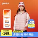 亚瑟士童装冬季男女童三防科技羽绒马甲百搭轻量保暖 7000粉色 175