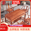 质道 红木家具 非洲花梨（学名：刺猬紫檀）实木茶桌组合新中式干泡茶台 1.78米茶桌+1主人椅+4圈椅