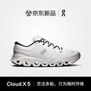 On昂跑 Cloud X 5 2026 新品男款综合训练鞋 White/Black 白色/黑色 43 (275mm)