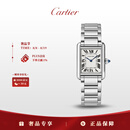 卡地亚(Cartier)坦克系列石英手表女款白盘钢带29.5x22mmWSTA0107 礼物