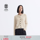 ERDOS【初绒】春夏无染色圆领纯开衫抽条针织女羊绒衫 白 L 170/88A