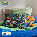 宜家（IKEA）NATTHAGER纳海格垫套卡通抱枕儿童靠垫儿童房 多色丛林垫套50x50cm