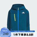 adidas2025秋男小童针织夹克 KF4951 均码 92CM
