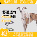嬉皮狗（）狗狗牵引绳胸背心式防爆冲遛狗绳小型犬泰迪柯基边牧狗链宠物 牛乳棕-单胸背 M-建议15kg以内