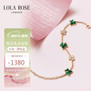 LOLA ROSE罗拉玫瑰常青藤系列手链女款节日礼物送女友老婆