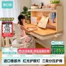 黑白调C2儿童学习桌书桌写字桌专用3-18岁全光谱大路灯一体进口橡胶木