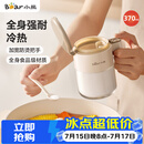 小熊（Bear）调料盒调料瓶调料罐盐罐 厨房调味盒调味罐调味瓶 加宽密封条盐罐
