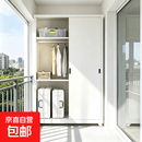 RW钢制阳台储物柜家用多层杂物收纳柜一体靠墙防晒防潮带锁铁皮柜 白色-高1000*宽825*深550mm包安装