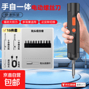 电脑工具外设产品充电式电动螺丝刀家用螺丝批工具多场景适用电批手电钻小巧大扭力电动螺丝刀ZX2P 【小巧大扭力】黑色-15件套