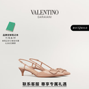 华伦天奴VALENTINO[礼物]女士 VLOGO SIGNATURE 漆皮后系带高跟鞋 肉桂粉色（建议选小半码） 37