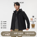 KOLON SPORT可隆 户外运动登山防水防风软壳三合一冲锋衣 男款节日送礼 黑色 XL