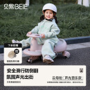 贝易（BEIE）典藏扭扭车儿童溜溜车1-6岁宝宝摇摇车大人可坐声光音乐款贝母粉