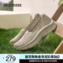 斯凯奇（Skechers）时尚休闲女士浅口单鞋159565 灰褐色 38