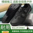 四万公里新款公路车锁鞋骑行鞋无锁鞋硬底自行车山地车锁踏套装 SH681黑色+公路锁踏碳纹约268g铬钼钢轴 送 43