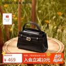 CHARLES&KEITH鳄鱼纹手提包斜挎婚包包女包生日七夕礼物送女友CK2-50270880-1