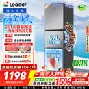 海尔出品统帅悦享系列251L三门小户型家用电冰箱变频净味一级能效风冷无霜LC3-258WS9以旧换新国家补贴