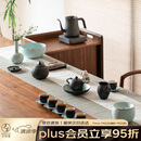 万仟堂（Edenus）茶具套装 高档陶瓷功夫茶具礼盒泡茶套装茶壶茶杯送礼  花好月圆
