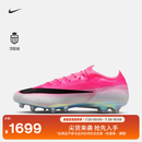 耐克破阵·刺客系列男女低帮AG足球鞋夏新款NIKE VAPOR 17 IM5806 900多色/黑 42.5