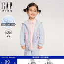 盖璞（GAP）女幼童秋季款印花抓绒连帽卫衣外套儿童装美版804628