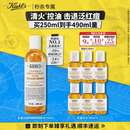 科颜氏（Kiehl's）金盏花植物精粹爽肤水250ml 祛痘控油生日礼物