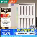 双枪100%纯钛筷子 家用高档金属筷防烫防滑可进洗碗机 轻量餐具