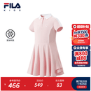 FILA【线下同款】【旋冰科技】斐乐儿童连衣裙2026秋季女小童伞摆裙子 梦露粉-LP 130