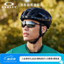 OAKLEY欧克利骑行眼镜护目镜墨镜EVZERO BLADES运动跑步防风太阳镜9454A