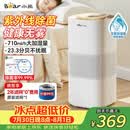 小熊（Bear）无雾加湿器 家用卧室空气加湿器母婴幼儿静音除菌鼻炎专用大容量客厅空调加湿器JSQ-H60L2