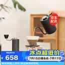 泰摩栗子C鱼Pure手冲咖啡壶套装礼盒 手冲壶磨豆机冰瞳滤杯分享壶送礼