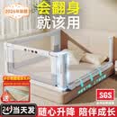 InnoTruth婴诺三面装床围栏安全挡婴儿床上防护栏防摔撞1.8x2米婴幼儿床边 8代灰小象【360°锁床升级】1.8+2+2米三面装