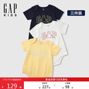 盖璞（GAP）【三件装】婴童2026夏季经典款棉质小熊短袖连体衣爬服687137