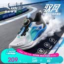 安踏儿童运动鞋驭风跑鞋2026夏季男女大童透气专业跑步鞋A12525506H