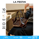 拉菲斯汀（La Festin）小懒包2026新款包包真皮女包单肩斜挎包通勤手提包生日礼物实用 栗子棕-中号 | 质感亮面