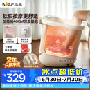 小熊（Bear）泡脚桶全自动按摩恒温加热躺泡小白桶足浴盆抑菌软胶洗脚高深过小腿 三伏暴汗送长辈父母生日礼物
